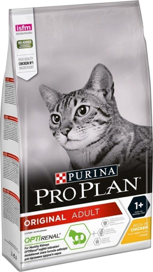 Adult Chicken Opti Renal Tavuklu Yetişkin Kedi Maması 3 Kg