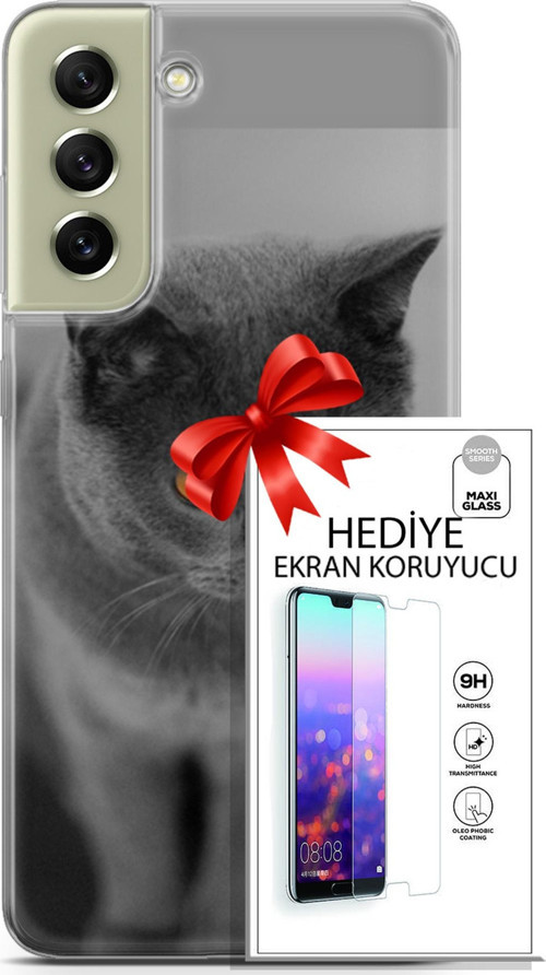 Samsung Galaxy S21 Fe Kılıf Orijinal Seri Scotish-British 04 Turuncu Göz Silikon Kılıf + Ekran Koruyucu
