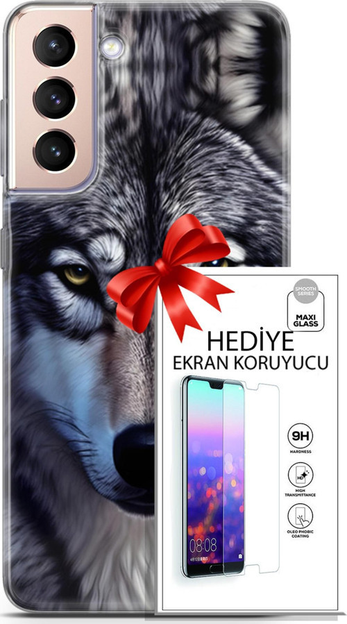 Samsung Galaxy S21 Plus Kılıf Orijinal Seri Dogs 07 Kurt Yüz Desenli Kılıf + Ön Ekran Koruyucu