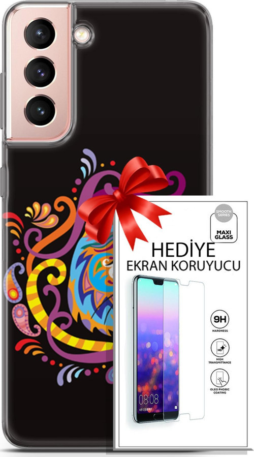 Samsung Galaxy S21 Kılıf Orijinal Seri Scotish-British 02 Yerel Kedi Kapak Ve Ekran Koruyucu