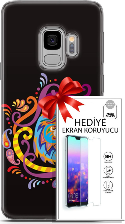 Samsung Galaxy S9 Kılıf Orijinal Seri Scotish-British 02 Yerel Kedi Kapak Ve Ekran Koruyucu