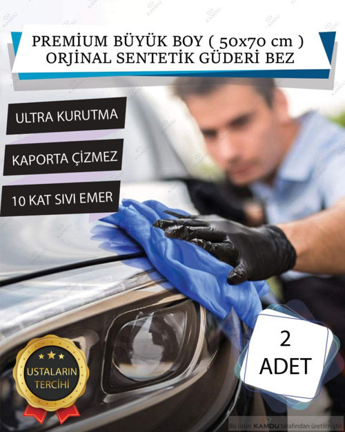 Kamdu 2 Adet 50X70Cm Mavi Güderi Bez, Profesyonel Oto Kurulama Bezi, Oto Kaporta Çizmez