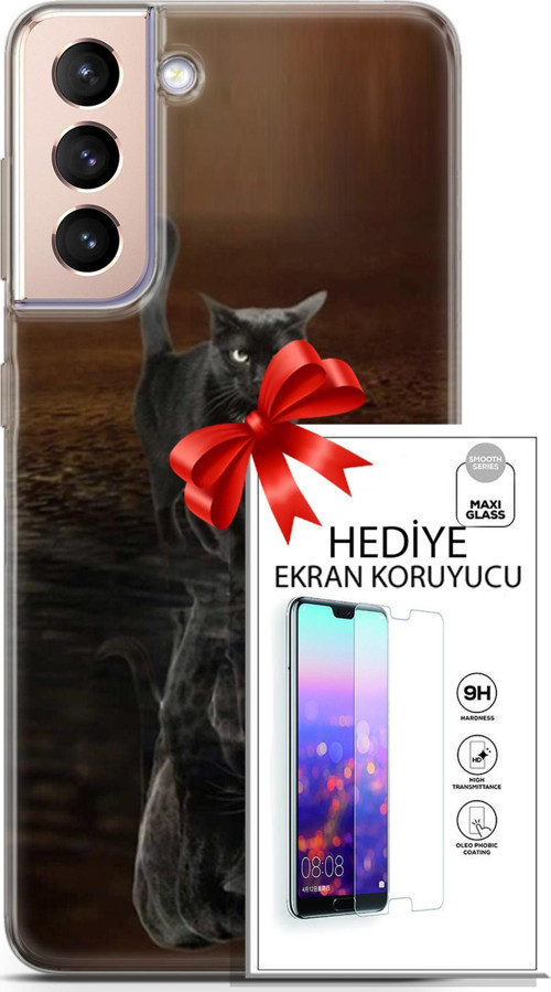 Samsung Galaxy S21 Plus Kılıf Orijinal Seri Scotish-British 16 Siyah Rus Kedisi Hediyelik Kılıf Ve Ekran Koruyucu
