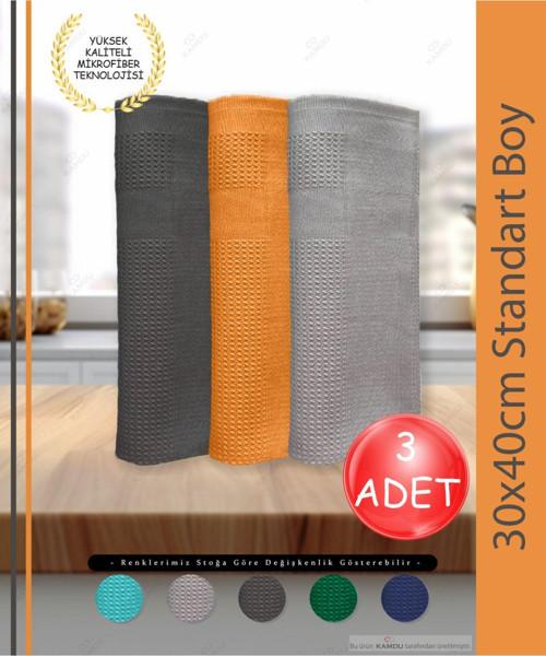 Kamdu 3 Adet 30X40 Cm Standart Boy Sihirli Temizlik Bezi, Dekoratif Cam Bezi, Çok Amaçlı Temizlik Bezi