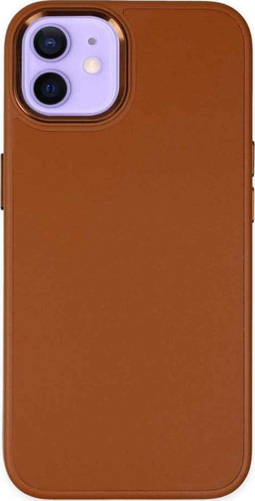 İphone 11 Kılıf Asya Deri Silikon - Kahverengi
