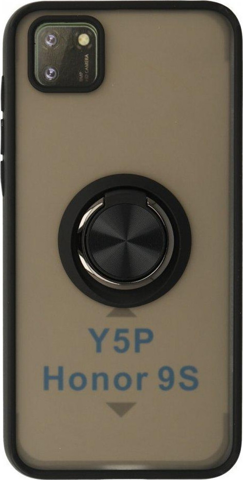 Huawei Y5P Kılıf Montreal Yüzüklü Silikon Kapak