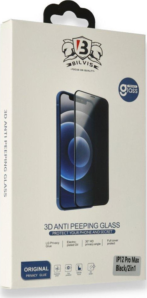 İphone 7 Plus Bilvis Hayalet Cam Ekran Koruyucu - Siyah