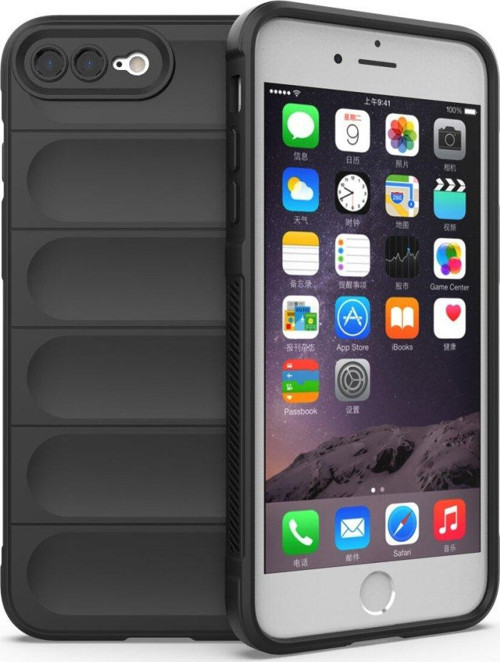 İphone 7 Plus Kılıf Optimum Silikon