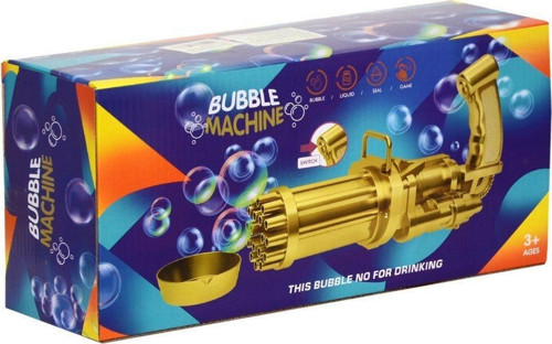 Ly108 Birlik, Büyük Minigun Balon Tabancası