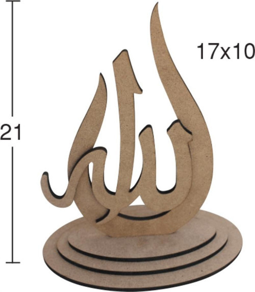 L181 Allah Lafzı Biblo, Boyanabilir Mdf Obje