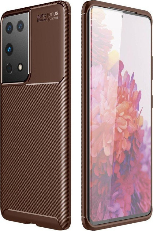 Samsung Galaxy S21 Ultra Kılıf Focus Karbon Silikon - Kahverengi