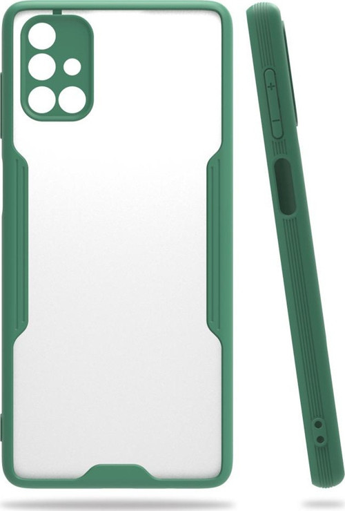 Samsung Galaxy M51 Kılıf Platin Silikon - Yeşil