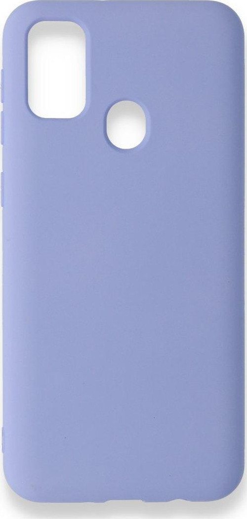 Samsung Galaxy M31 Kılıf Nano İçi Kadife Silikon - Lila