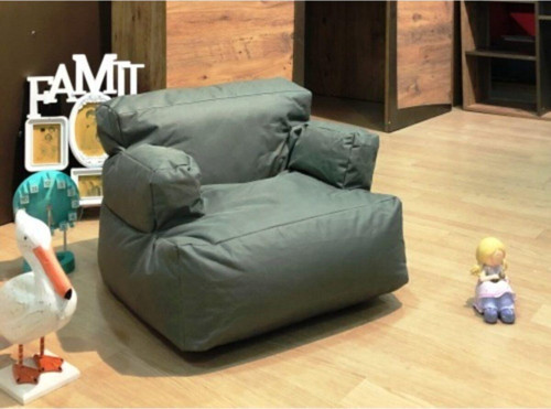 Armutland Mini Relax Armut Puf Koltuk Gri (1-8 Yaş)