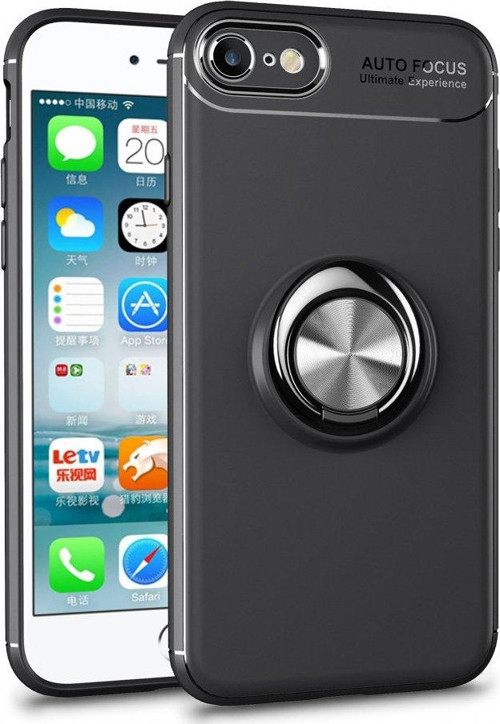 İphone 8 Kılıf Range Yüzüklü Silikon
