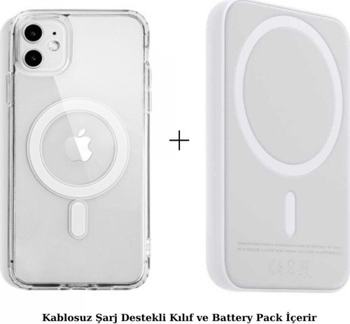 Premium Set İphone 11 Kılıf Magsafe Wireles Şarj Özellikli Ve Batterypack