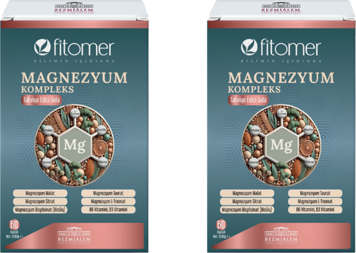 Magnezyum P5P B6 Vitamin ve D Vitamini 60 Kapsül 2 Li Fırsat Seti