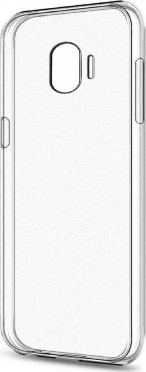 Samsung Galaxy J2 Core Kılıf Lüx Silikon