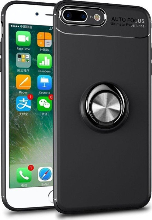 İphone 7 Plus Kılıf Range Yüzüklü Silikon