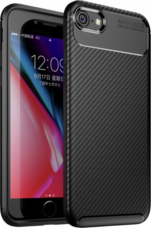 İphone 7 Kılıf Focus Karbon Silikon