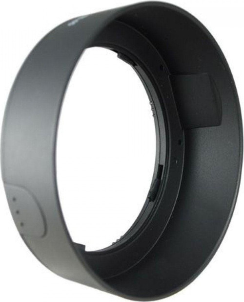 Nikon Af-S Dx 18-55Mm Lens İçin Hb-45 Parasoley, Lens Hood
