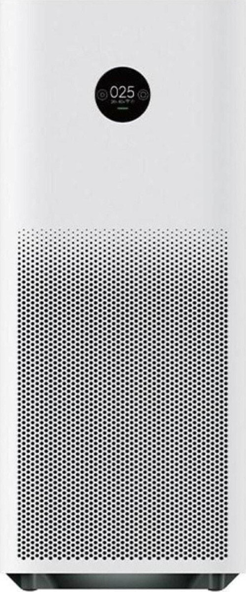 Mi Air Purifier Pro H Akıllı Hava Temizleyici