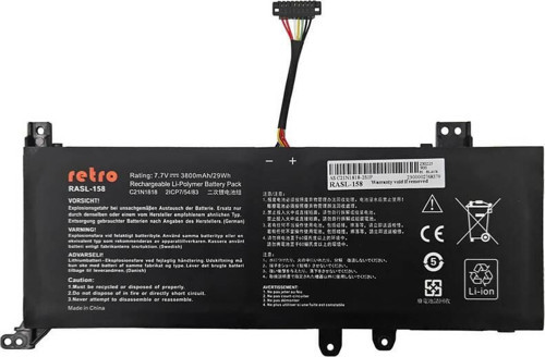 Asus R515E Batarya ile Uyumlu Pil - (Ver.2)