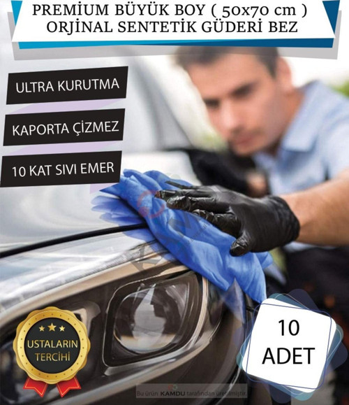 10 Adet Sentetik Güderi Bez 50X70 Cm 158 Gr Araba Ve Ev Temizliğinde, Büyük Boy Tüm Yüzeyler İçin