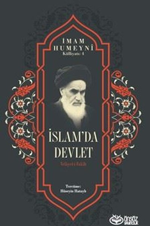 İslam'da Devlet - Velayet-i Fakih