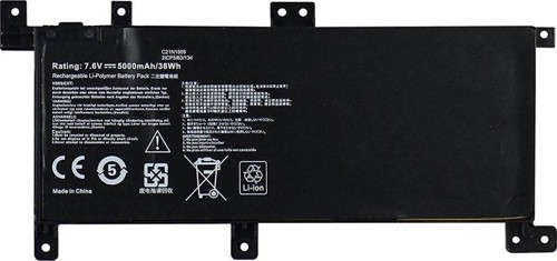 Asus K556UQ-XX935T Laptop Batarya ile Uyumlu Pil