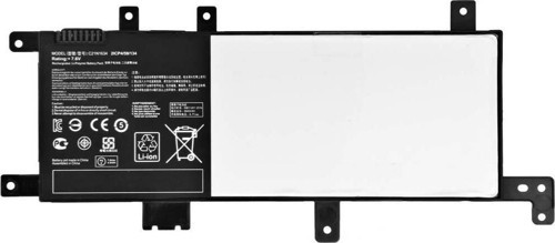 Asus VivoBook 15 X542UA Laptop Batarya ile Uyumlu Pil