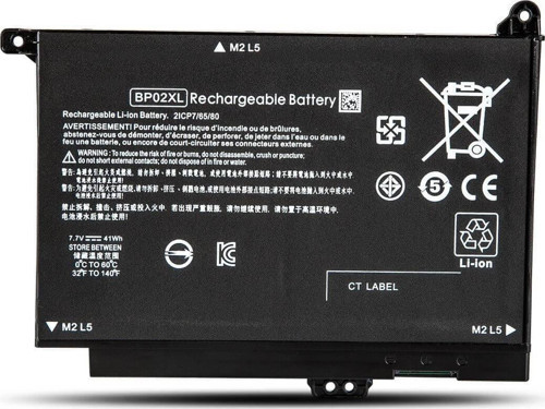 Hp Pavilion 15-au000nt Batarya ile Uyumlu Pil, BP02XL