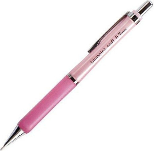 964-2207 Soft Versatil 0.7mm Pembe
