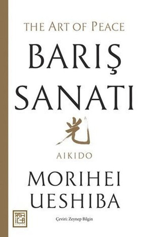 Athica Yayınları Barış Sanatı