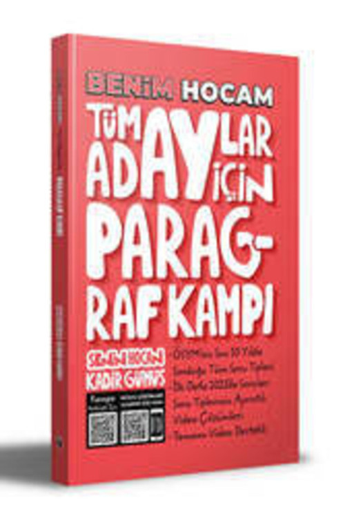 2022 Tüm Adaylar Için Paragraf Kampı KRM