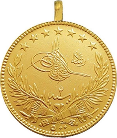Tam Reşat Lira Altın