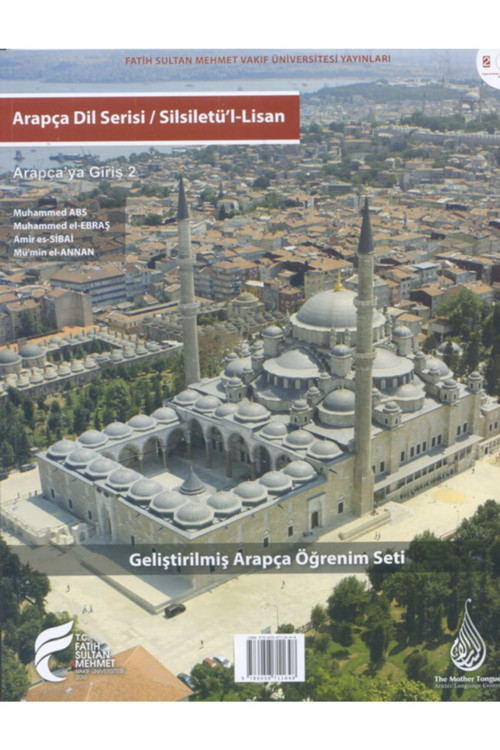 Arapça Dil Serisi / Silsiletü'l-lisan & Arapça'ya Giriş 2