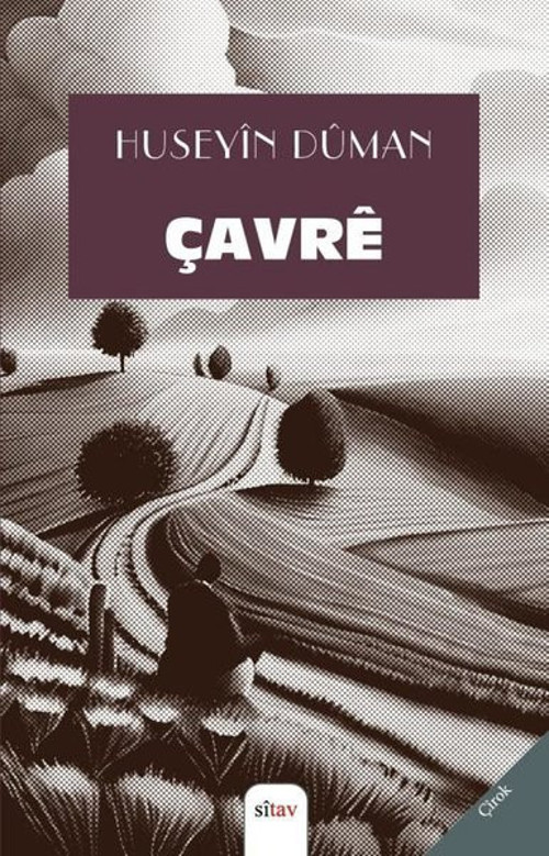 Çavre