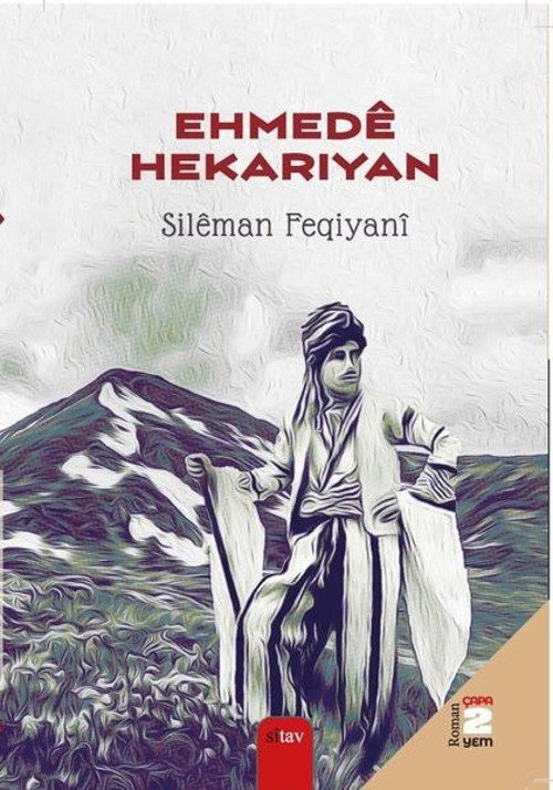 Ehmede Hekarıyan