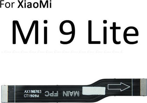 Xiaomi Mİ9 LİTE ARA FİLM