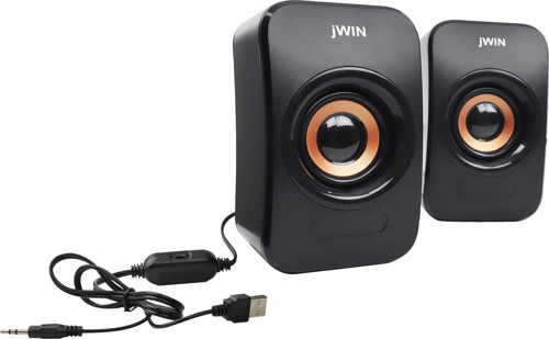 S-825 2.0 Speaker