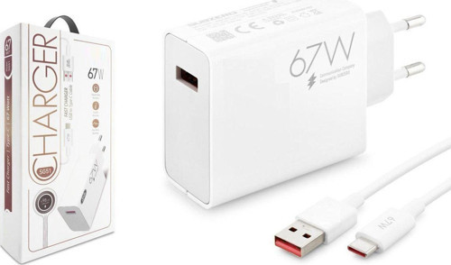 Trident A29 Uyumlu Sg51 67 Watt Hızlı Turbo Şarj Seti Kafa + Kablo
