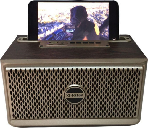 RADYO NOSTALJİK XM-516K BLUETOOTH - USB - HAFIZA KARTI - RADYO