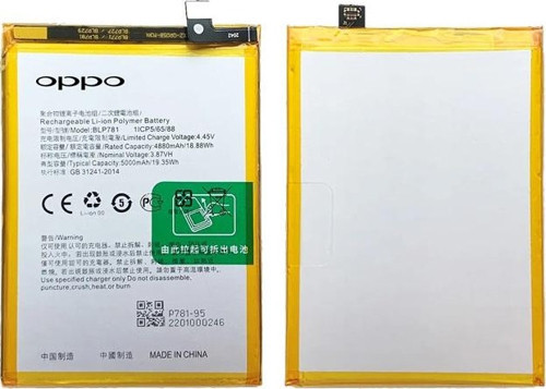 Oppo A52 Batarya Pil (Orjinal)