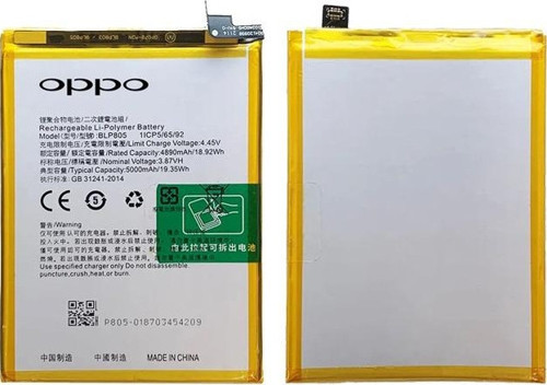 Oppo A53 Batarya Pil (Orjinal)