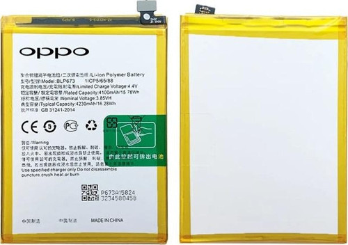 Oppo Realme 2 Batarya Pil (Orjinal)