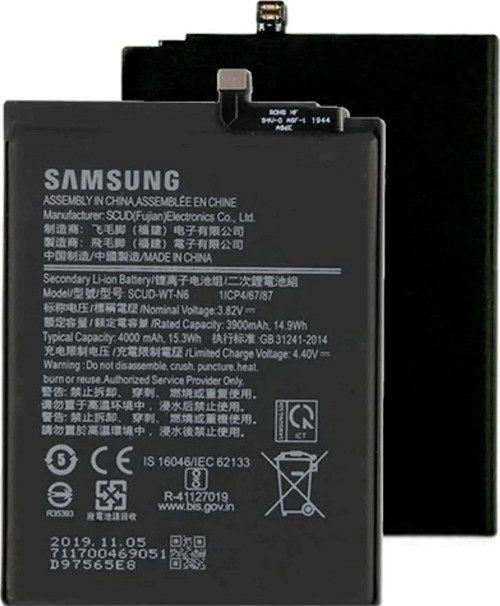 Samsung Galaxy A21 Batarya Pil (Orjinal)