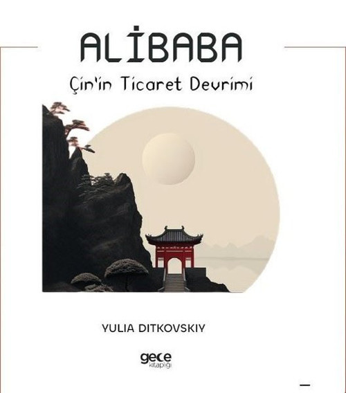 Alibaba - Çin'in Ticaret Devrimi