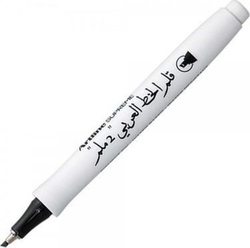 Kaligrafi Kalemi Supreme 2.0 Arabic 2.0 Mm Siyah 242 (12 Li Paket)
