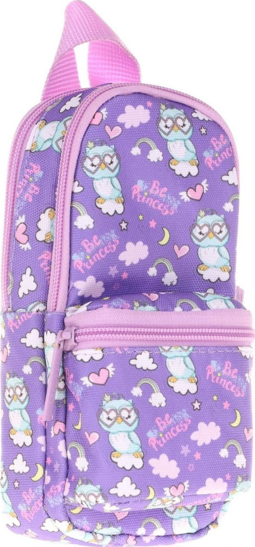Kalem Çantası Nature Junior Bag Owl K2423